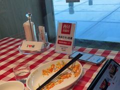 -西贝(无锡万象城店)