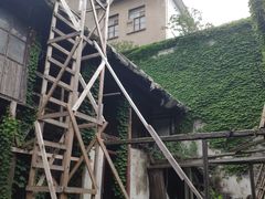 -书隐楼