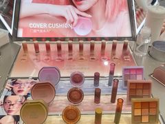 -松雷商业(南岗店)