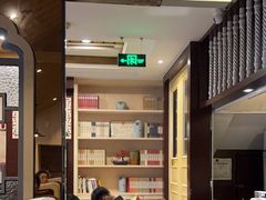 -老牌坊鲁菜名店(宽厚里店)