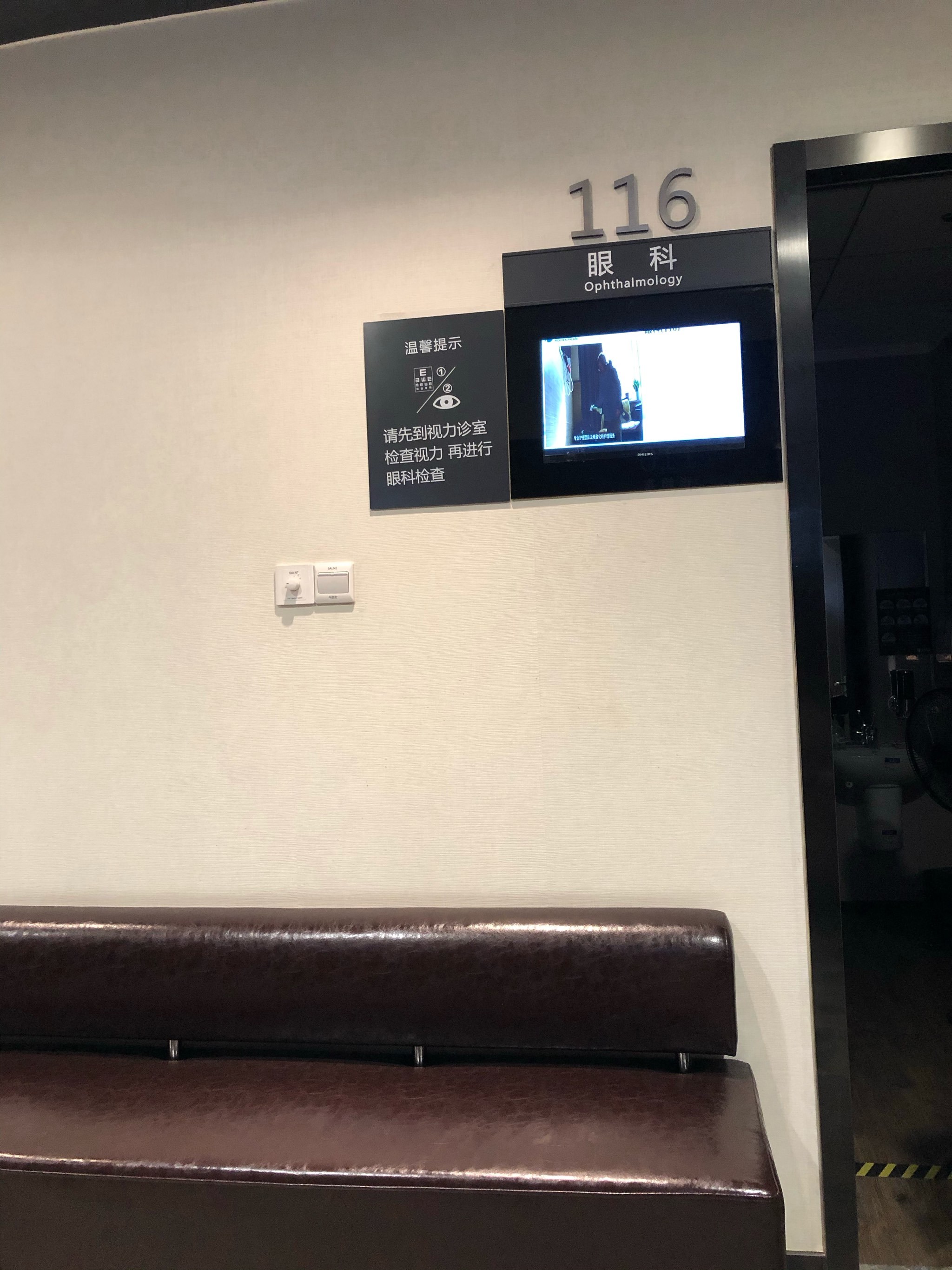 北京阜外医院、全程陪同票贩子挂号推荐，用过的都说好的简单介绍