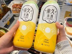 -丰茂烤串(公园店)