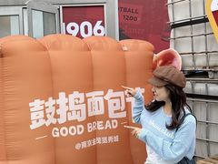 -金茂览秀城