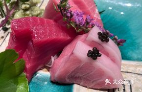Bluefin Tuna Trio