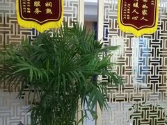 -美年大健康体检中心(牡丹园分院)