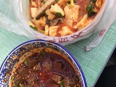 -惠记粉汤羊血(小南门店)