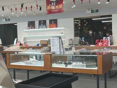 -亚美视光眼镜店(重庆路活力城店)