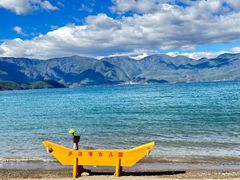 -丽江泸沽湖景区