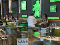 -山葵说·泥炉烤肉(泰达时尚E街区店)