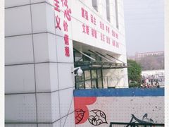 -金华站