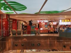 -兰岛广场(白沙路店)