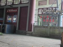-丰都鬼城名山景区