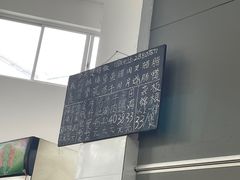 -容里煲仔饭(利丰北路店)