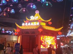 -無牌小范·香港明星美食