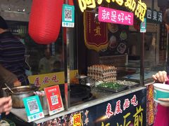 门面-老闽味沙茶面·姜母鸭(传承35年曾厝垵店)