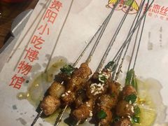 -丝恋丝娃娃(重庆龙湖店)