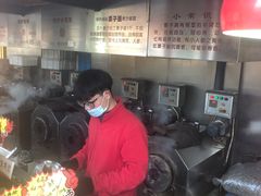 -秋栗香(地安门店)