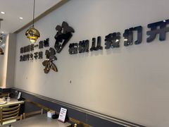 -椒椒铜炉火锅鸡(天马店)