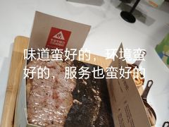 -牛爱客牛排(温岭千禧店)