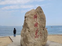 -棒棰岛宾馆景区