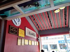 -鑫旺旺汤包(总店)