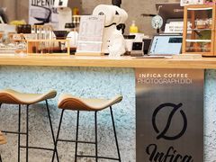 -Infica Coffee