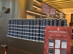 -霸王茶姬(渝北金港国际重百店)