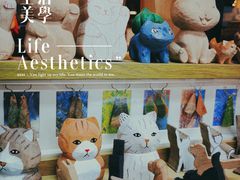 -五月木作·DIY木作文创体验店(北京路店)
