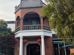 -柳园春天特色餐厅(南浔古镇店)