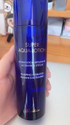 -法国娇兰精品店