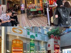 -点都德(北京路贰店)