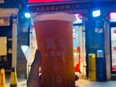 -冰冰酱老味刨冰绵绵冰(中山路总店)