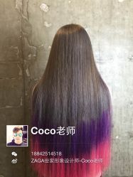 -ZAGA形象设计