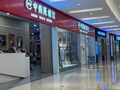 -中国照相馆(清河万象汇店)