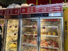 -文立新麻辣烫(合生汇21街区店)