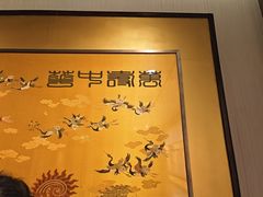 -江宁织造博物馆