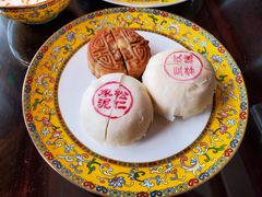玫瑰豆蓉酥-富华斋饽饽铺·宫廷糕点·伴手礼(护国新天地店)
