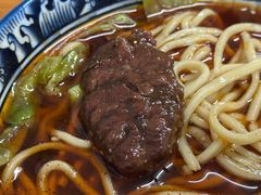 -十八梯眼镜面(五红路店)