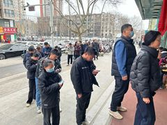 -穆彦华逍遥镇胡辣汤(岗坡路店)