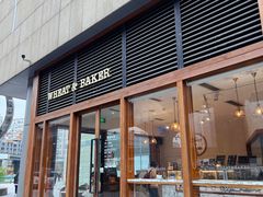 门面-WHEAT&BAKER麥(高新创合中心店)
