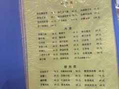 -胖子菜馆(隆昌路店)