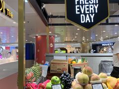 -每日新鲜水果吧(南京东路店)