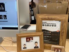 -海马体大师店(广州天汇广场IGC大师店)