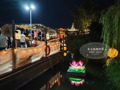 -凤城河风景区