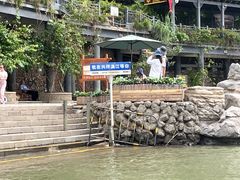 -61号餐吧(兴坪古镇漓江店)