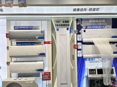 -铁西体育场