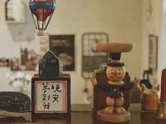 -懒鱼时光馆(沙坪坝店)