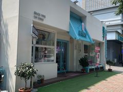 -梁子刨冰王&梁小糖(王顶堤店)