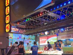 -王庄阿咪海鲜大排档(象园店)