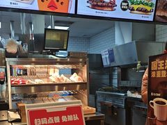 -汉堡王(珠海机场出发层B区店)